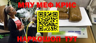 твердый Первоуральск