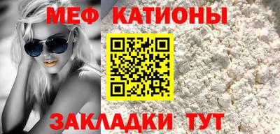 твердый Первоуральск