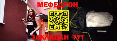 крисы Пенза