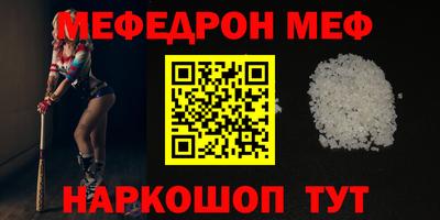 твердый Первоуральск