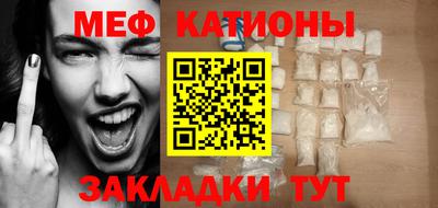 крисы Пенза