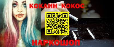 герыч Партизанск