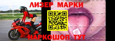 крисы Пенза