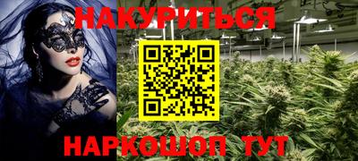 герыч Партизанск
