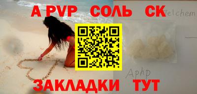 твердый Первоуральск