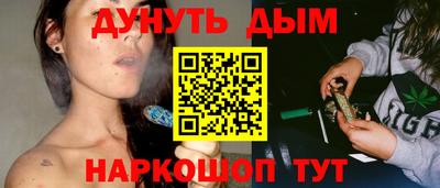 герыч Партизанск