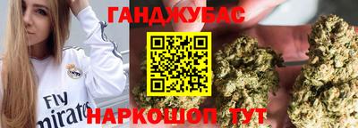 твердый Первоуральск