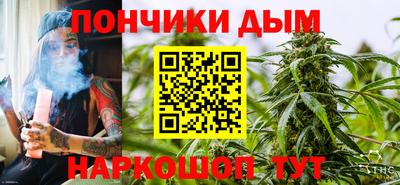 твердый Первоуральск