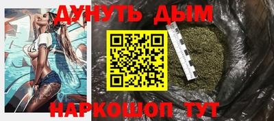 герыч Партизанск