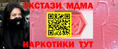 твердый Первоуральск