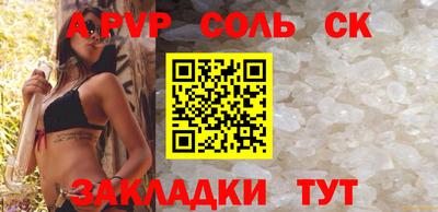 твердый Первоуральск