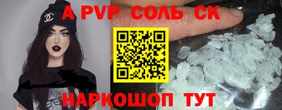 твердый Первоуральск
