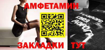 твердый Первоуральск