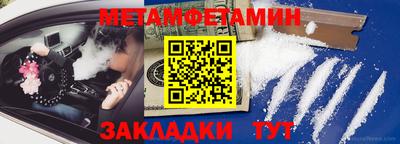 твердый Первоуральск