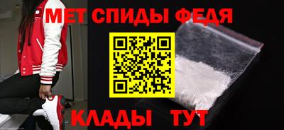 герыч Партизанск