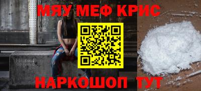 твердый Первоуральск