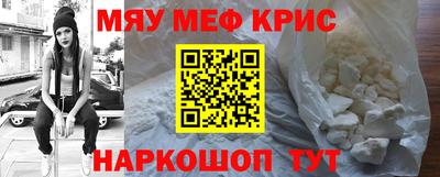 герыч Партизанск