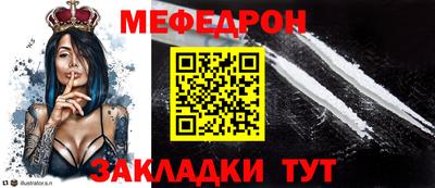 твердый Первоуральск