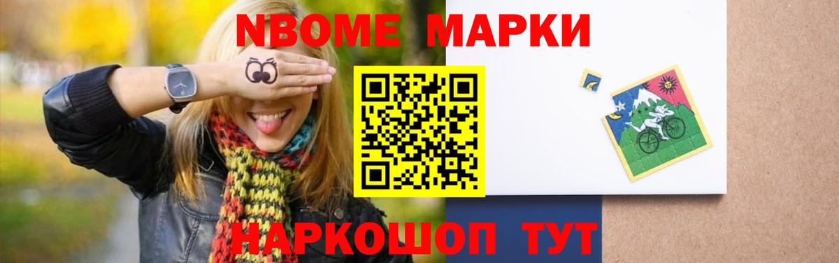 Лсд 25 экстази кислота Саратов