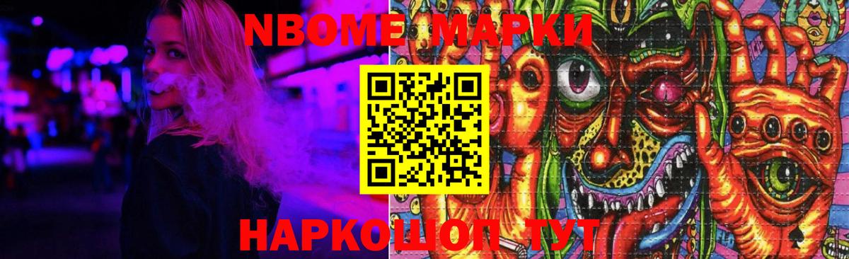 Саратов  ЛСД экстази кислота  Вход с VPN  omg маркетплейс  LSD-25 экстази ecstasy 